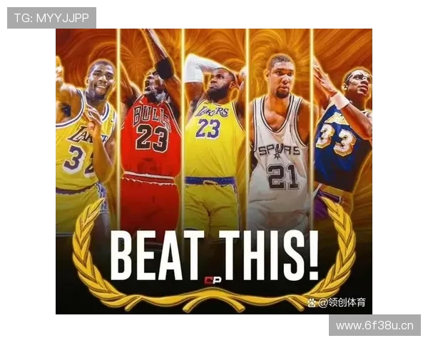 华子评首发布局竟让乔丹打小前锋